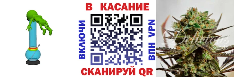 Наркотические вещества Щигры ГАШИШ А ПВП Лсд 25 АМФ Канабис МЕФ Cocaine