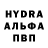 МЕТАДОН белоснежный Harald Feldkamp