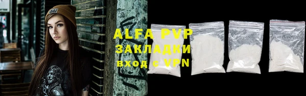 не бодяженный Алзамай