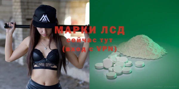 дмт Алексин