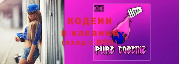 не бодяженный Алзамай
