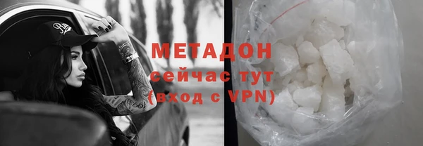 не бодяженный Алзамай
