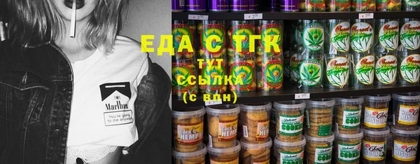 дмт Алексин