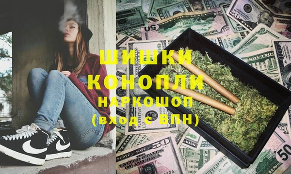 бутират Алексеевка