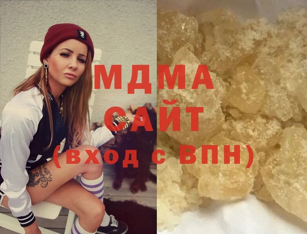 не бодяженный Алзамай