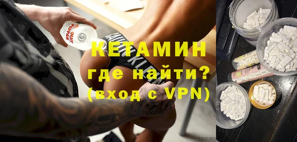 дмт Алексин