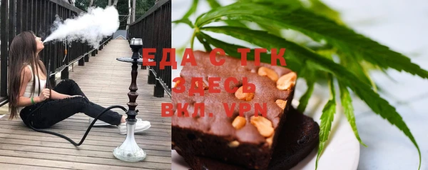 не бодяженный Алзамай